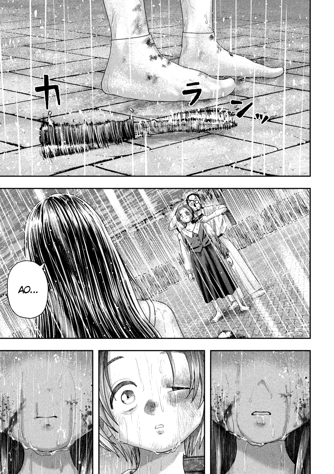 Read Nezumi no Hatsukoi FR Manga Online