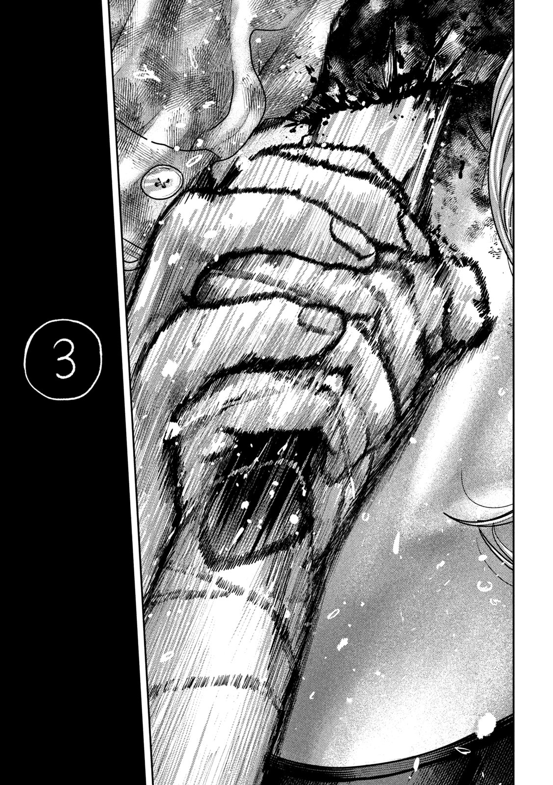 Read Nezumi no Hatsukoi FR Manga Online