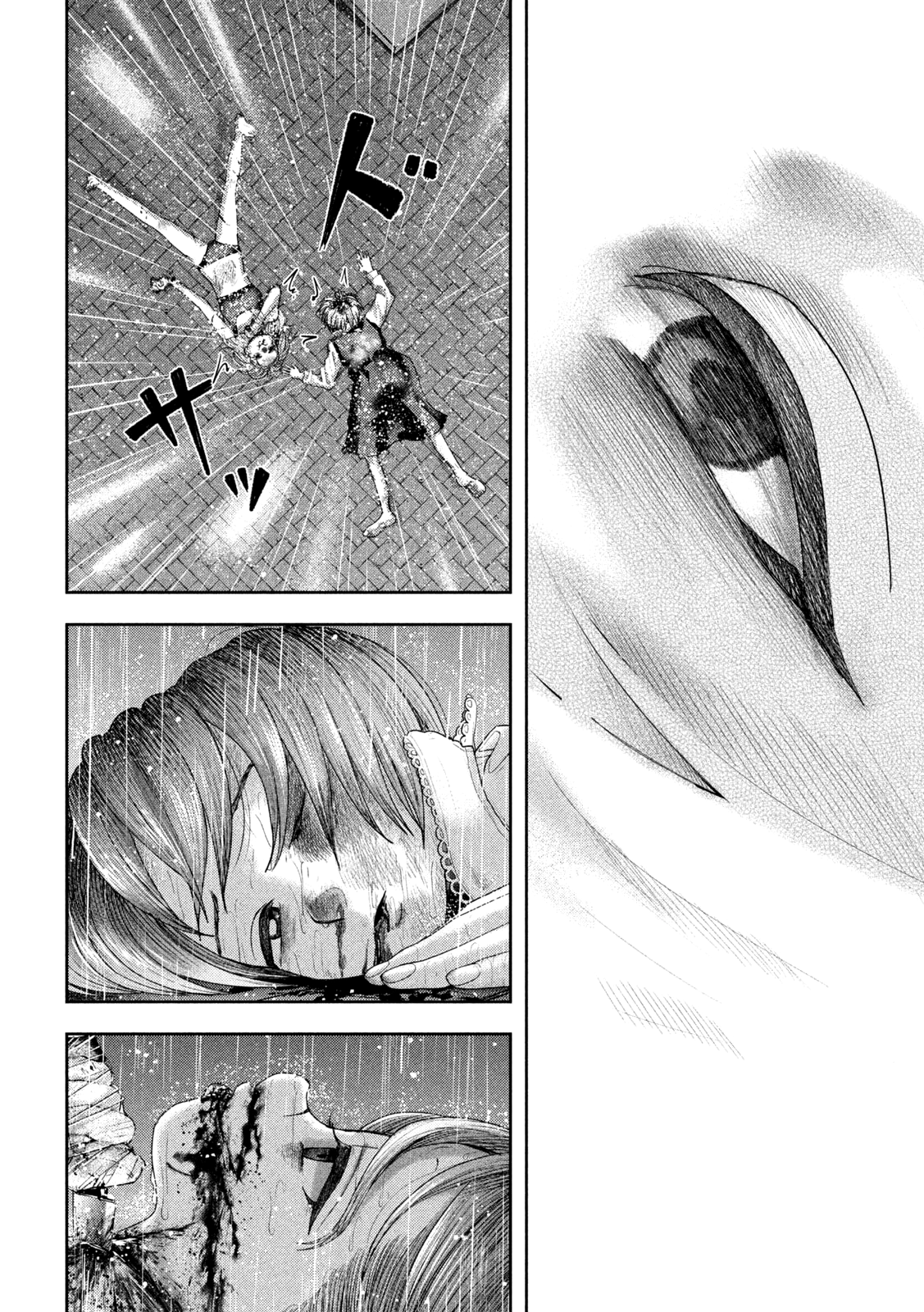 Read Nezumi no Hatsukoi FR Manga Online