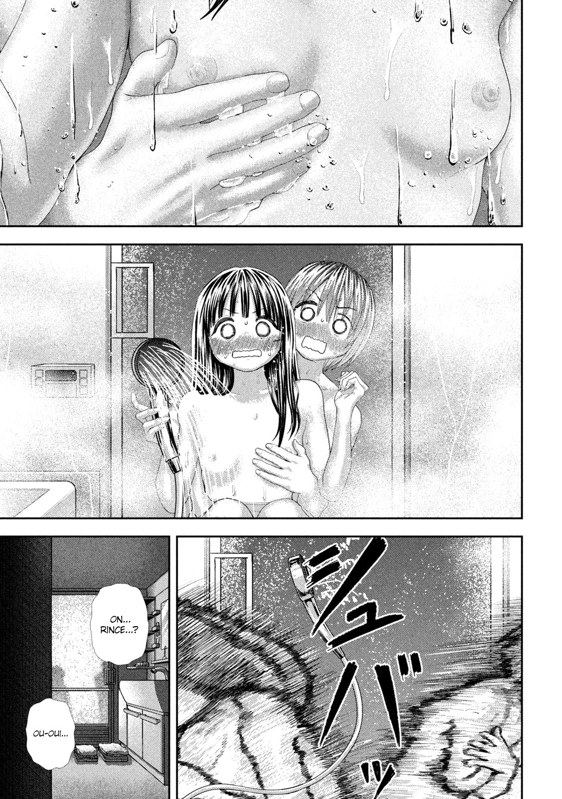 Read Nezumi no Hatsukoi FR Manga Online