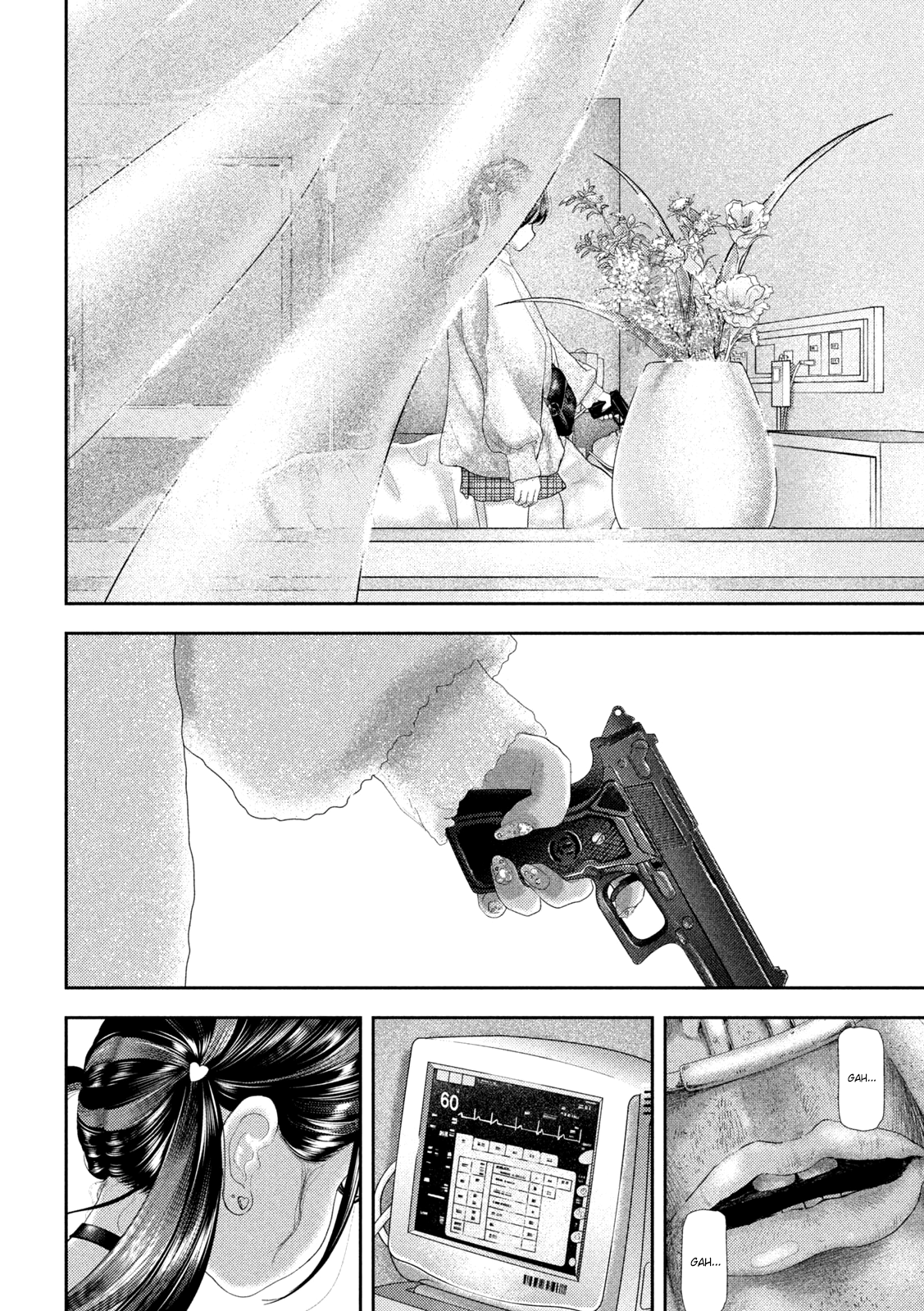 Read Nezumi no Hatsukoi FR Manga Online
