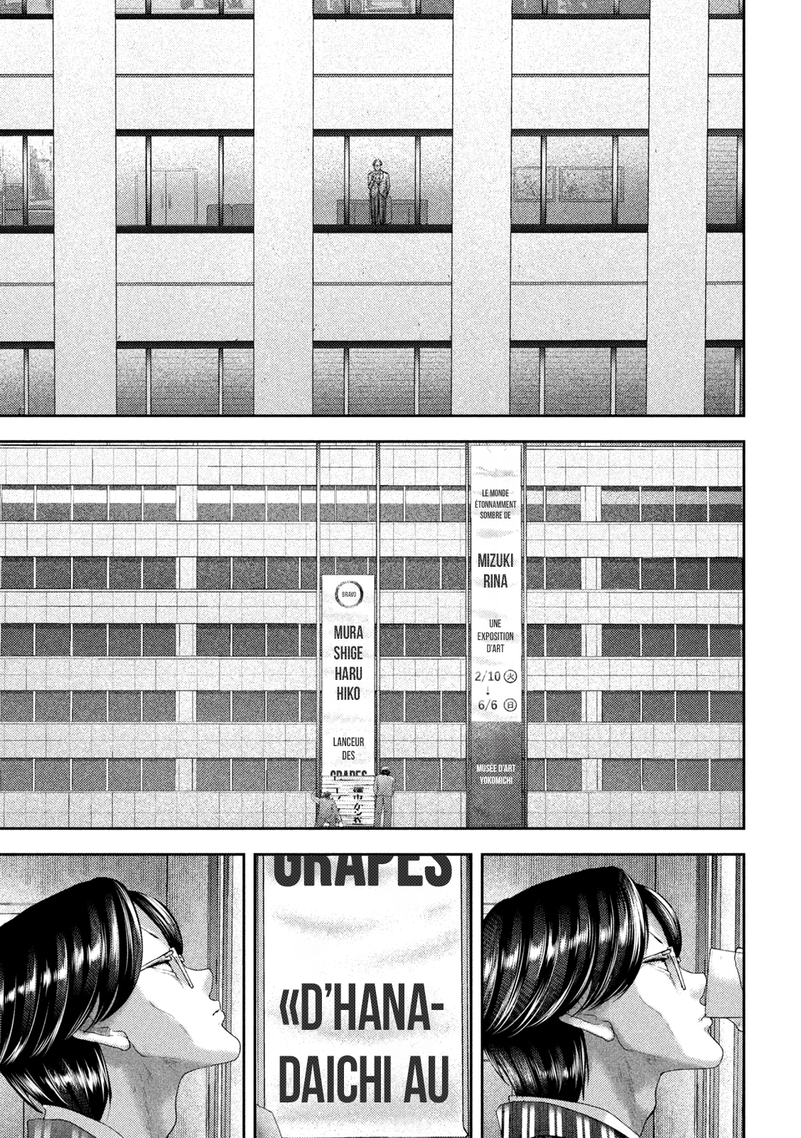 Read Nezumi no Hatsukoi FR Manga Online