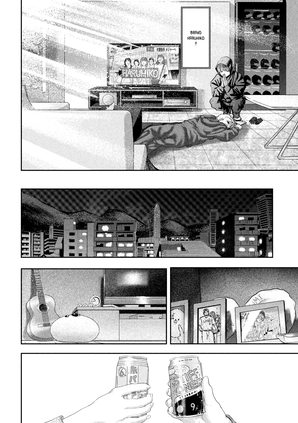 Read Nezumi no Hatsukoi FR Manga Online