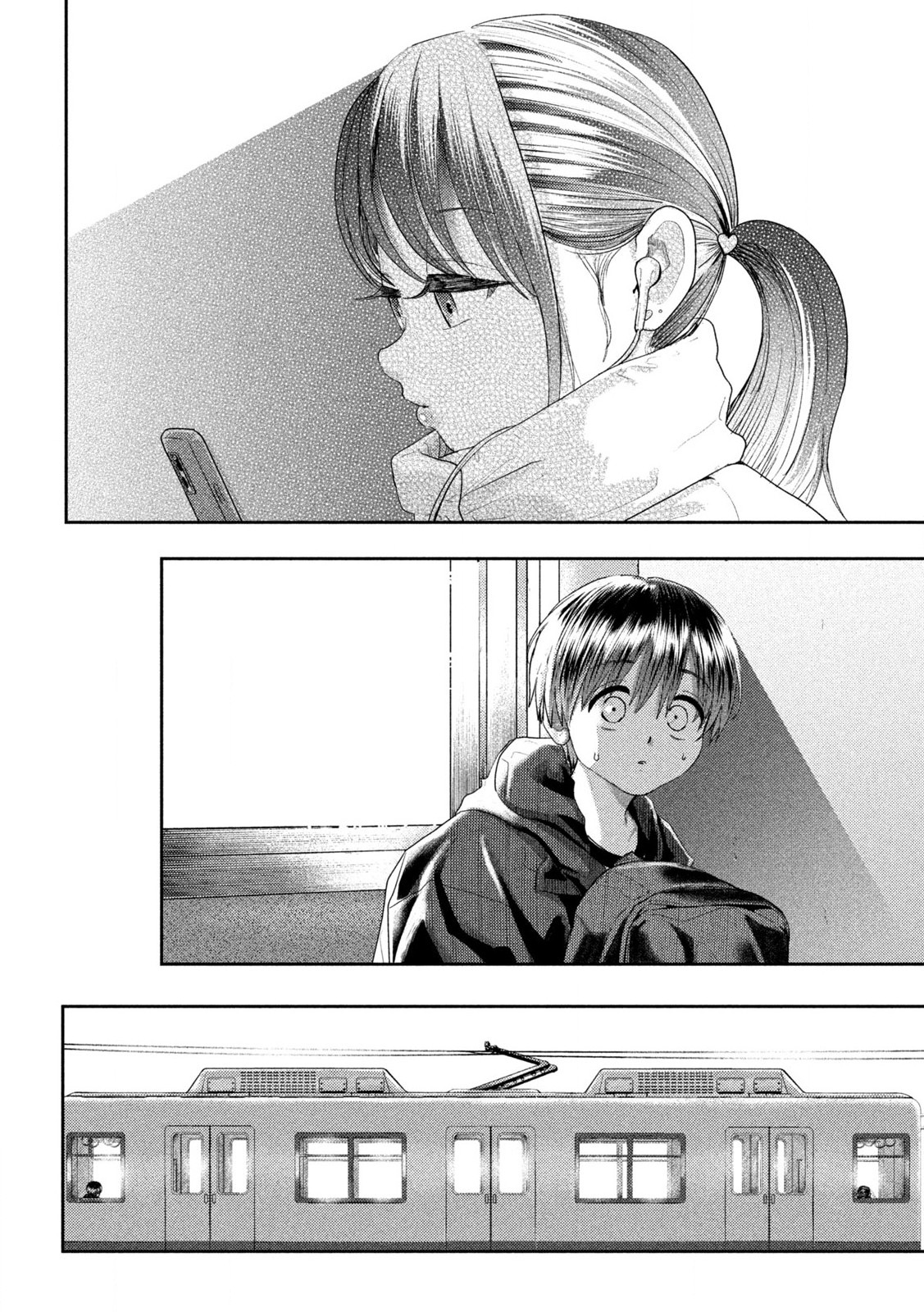 Read Nezumi no Hatsukoi FR Manga Online