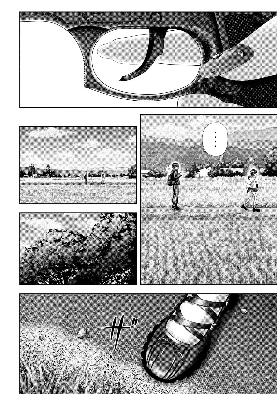 Read Nezumi no Hatsukoi FR Manga Online