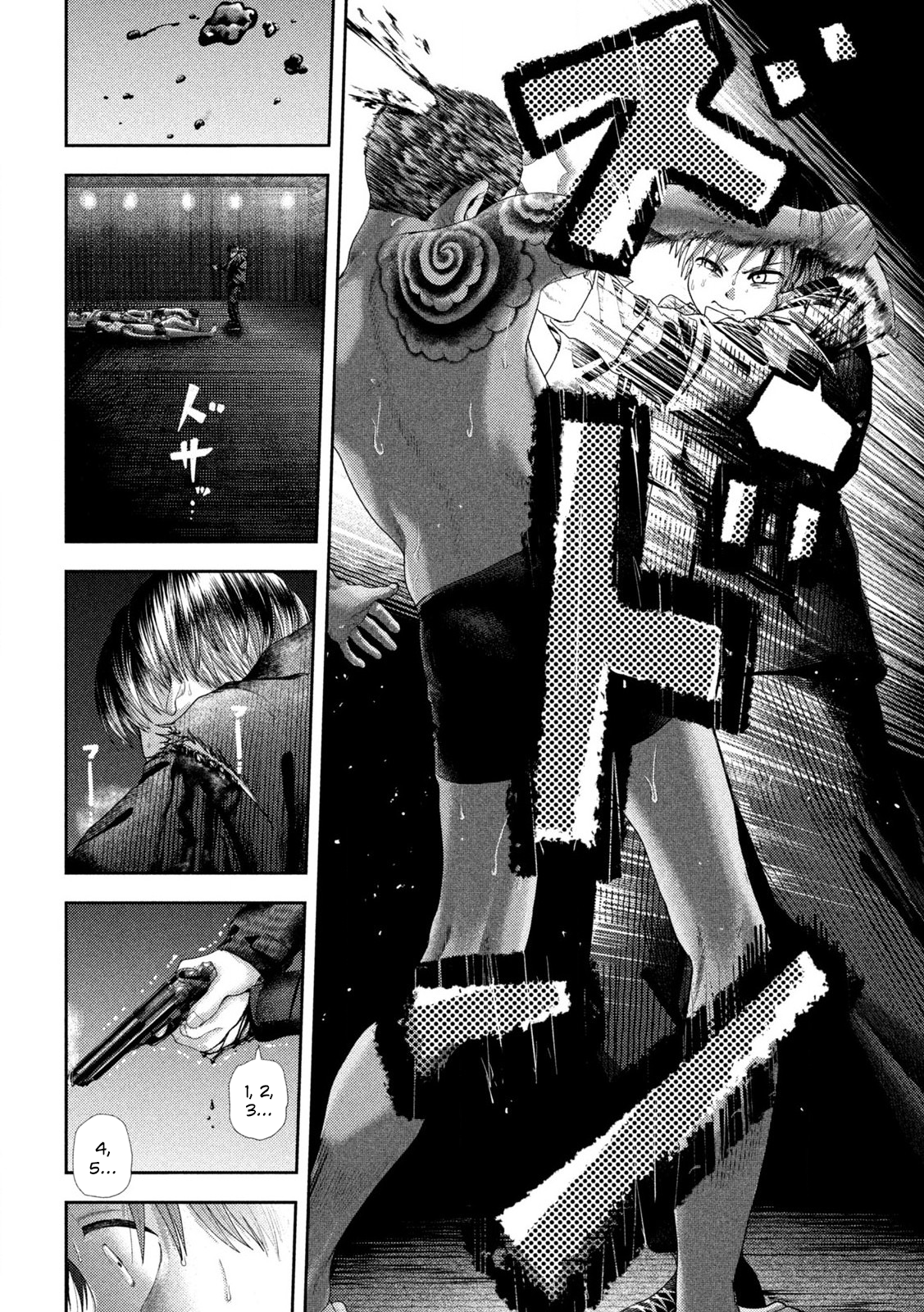 Read Nezumi no Hatsukoi FR Manga Online