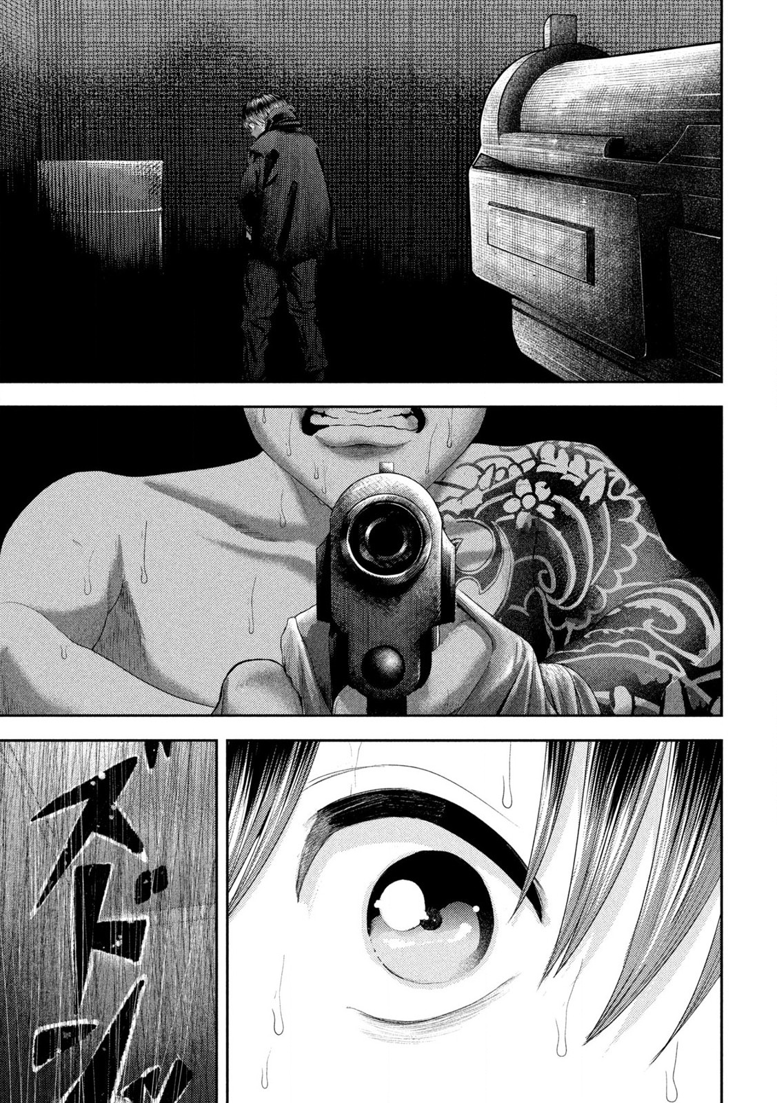 Read Nezumi no Hatsukoi FR Manga Online