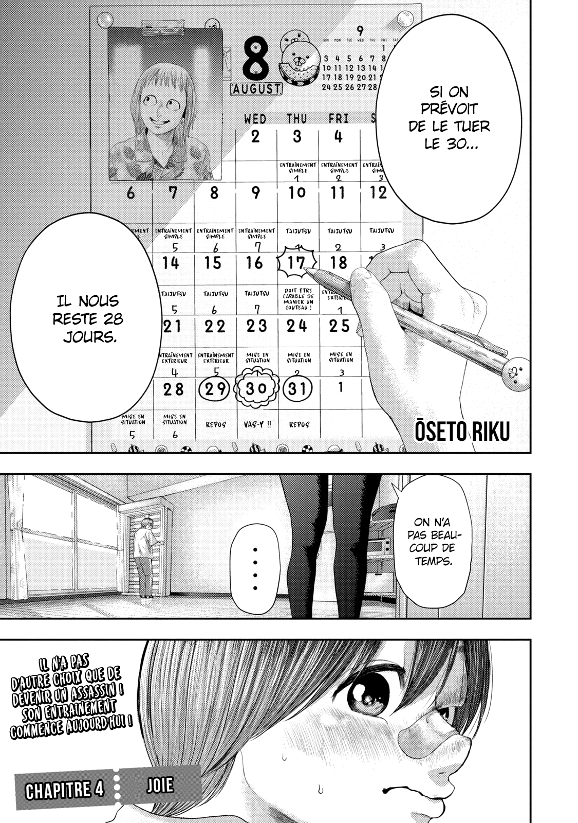 Read Nezumi no Hatsukoi FR Manga Online