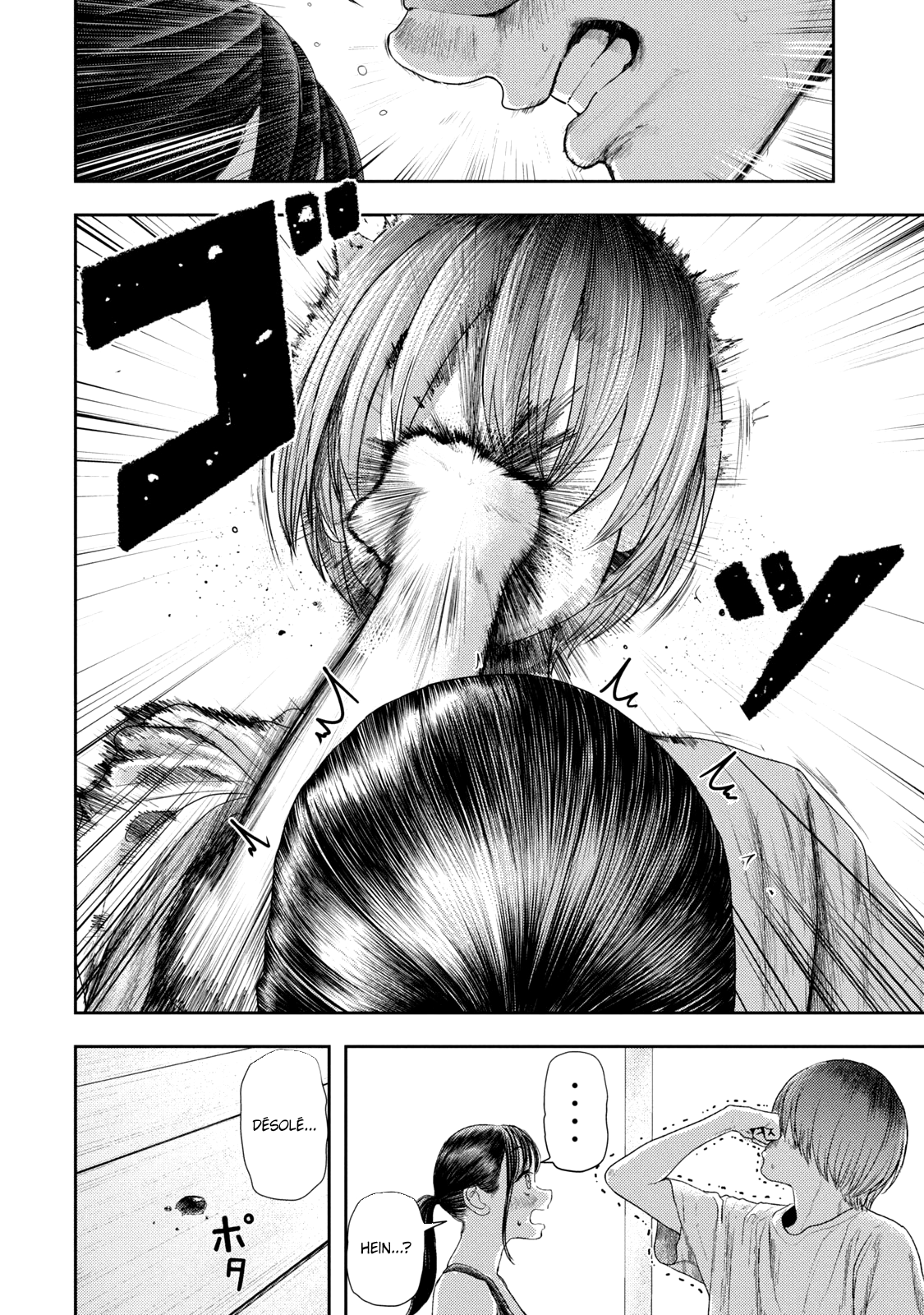Read Nezumi no Hatsukoi FR Manga Online