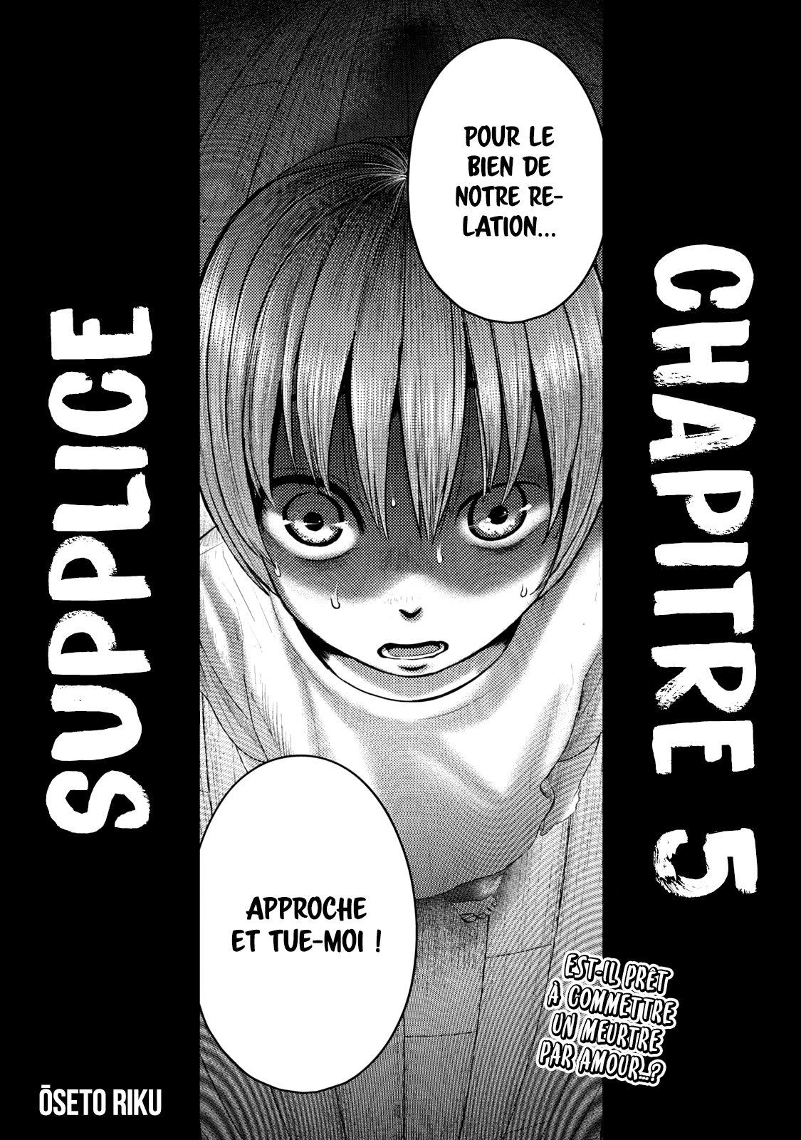 Read Nezumi no Hatsukoi FR Manga Online