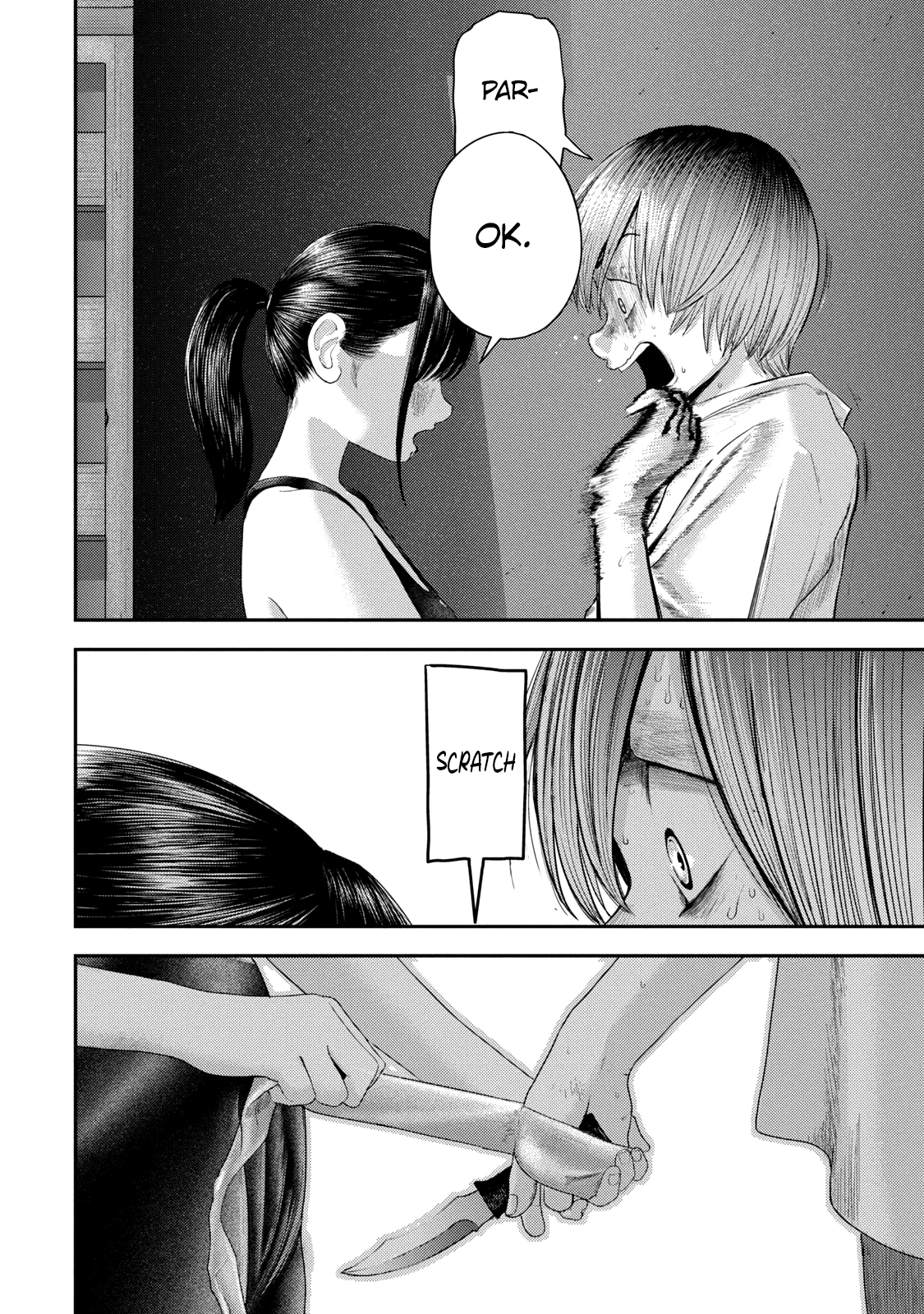 Read Nezumi no Hatsukoi FR Manga Online