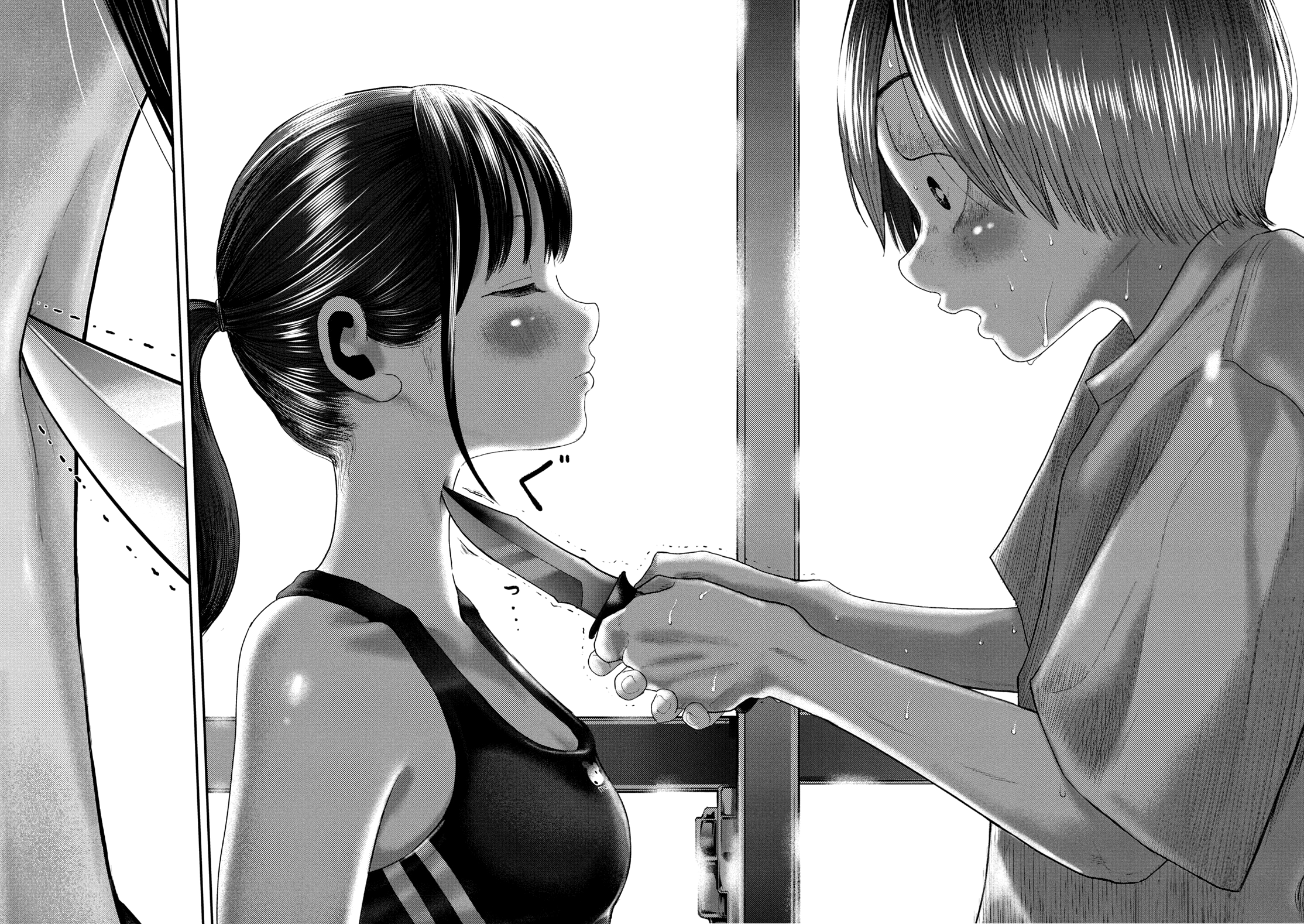 Read Nezumi no Hatsukoi FR Manga Online