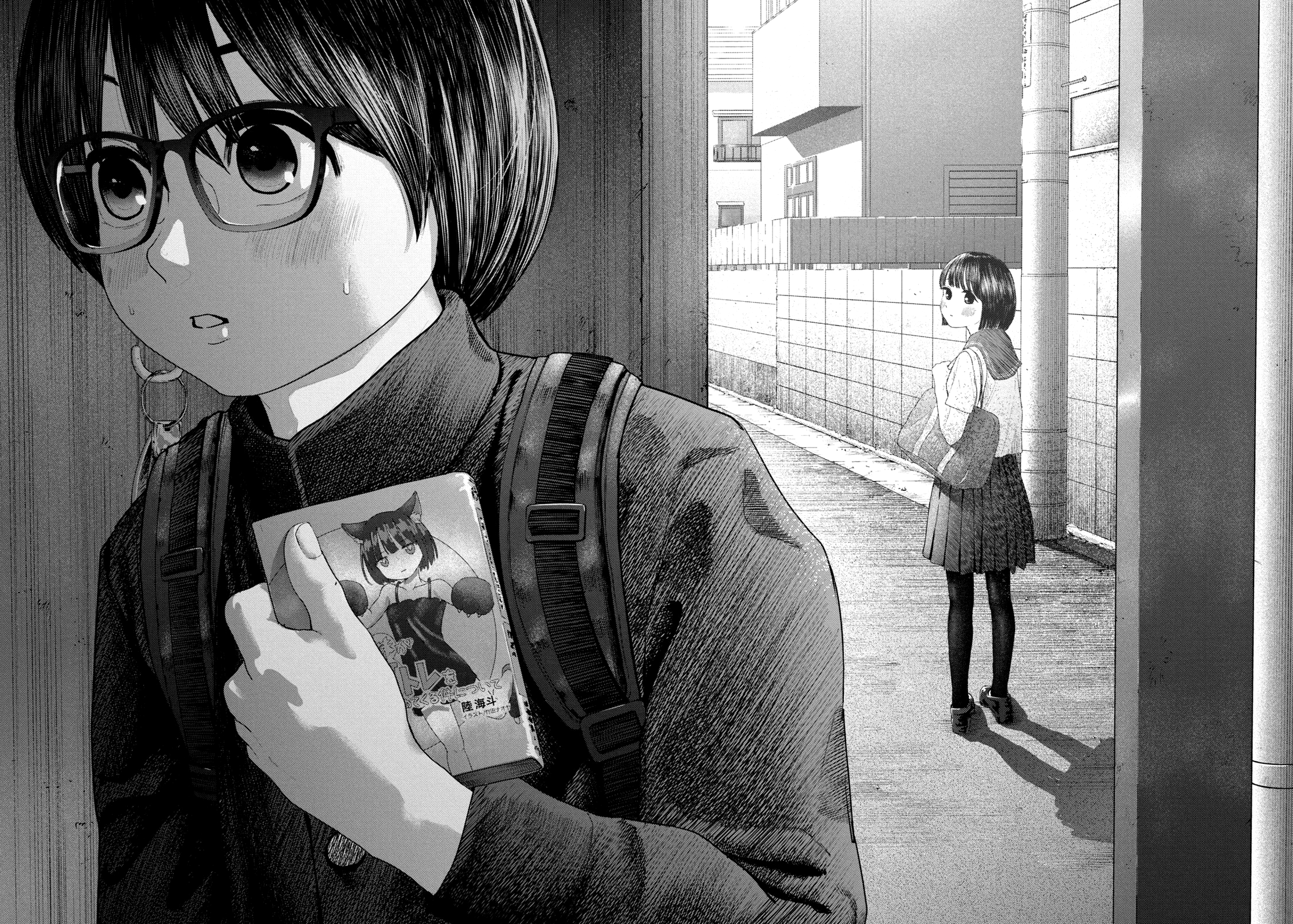 Read Nezumi no Hatsukoi FR Manga Online