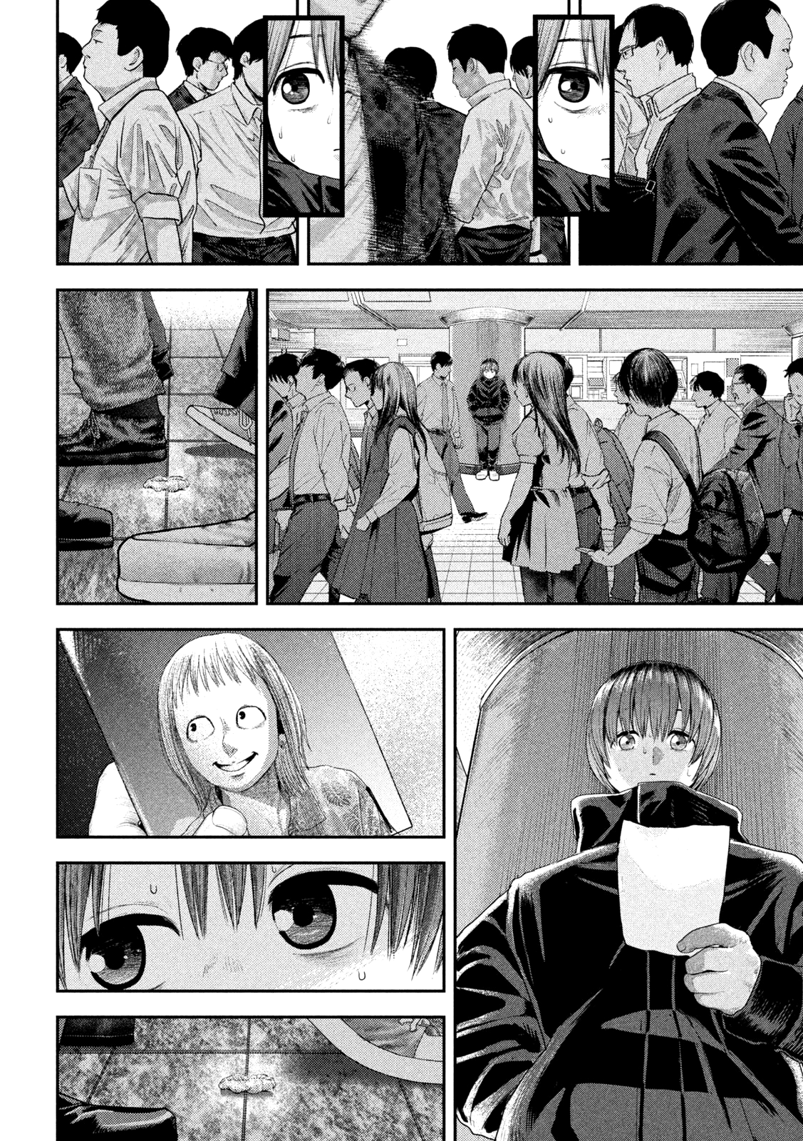 Read Nezumi no Hatsukoi FR Manga Online