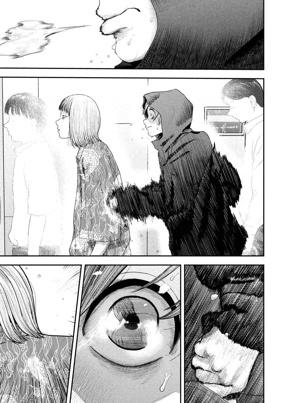 Read Nezumi no Hatsukoi FR Manga Online