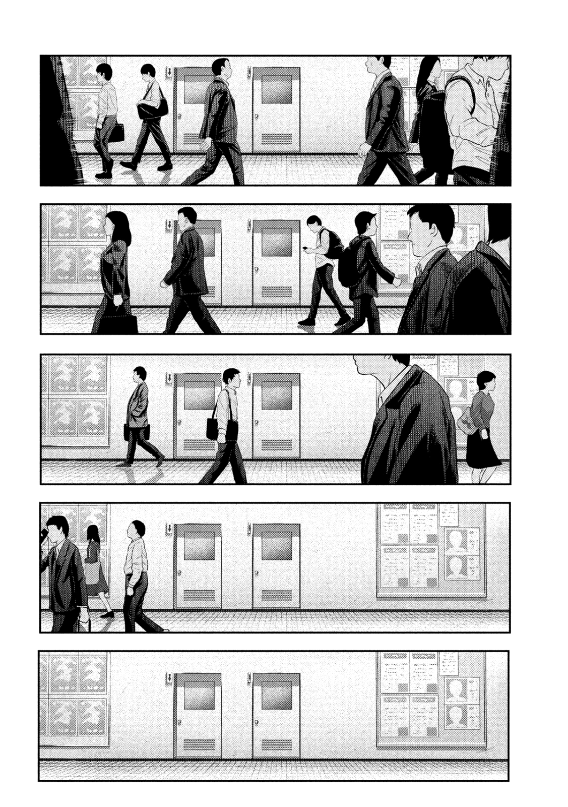 Read Nezumi no Hatsukoi FR Manga Online