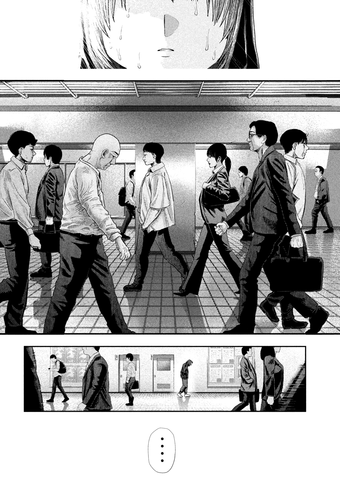 Read Nezumi no Hatsukoi FR Manga Online