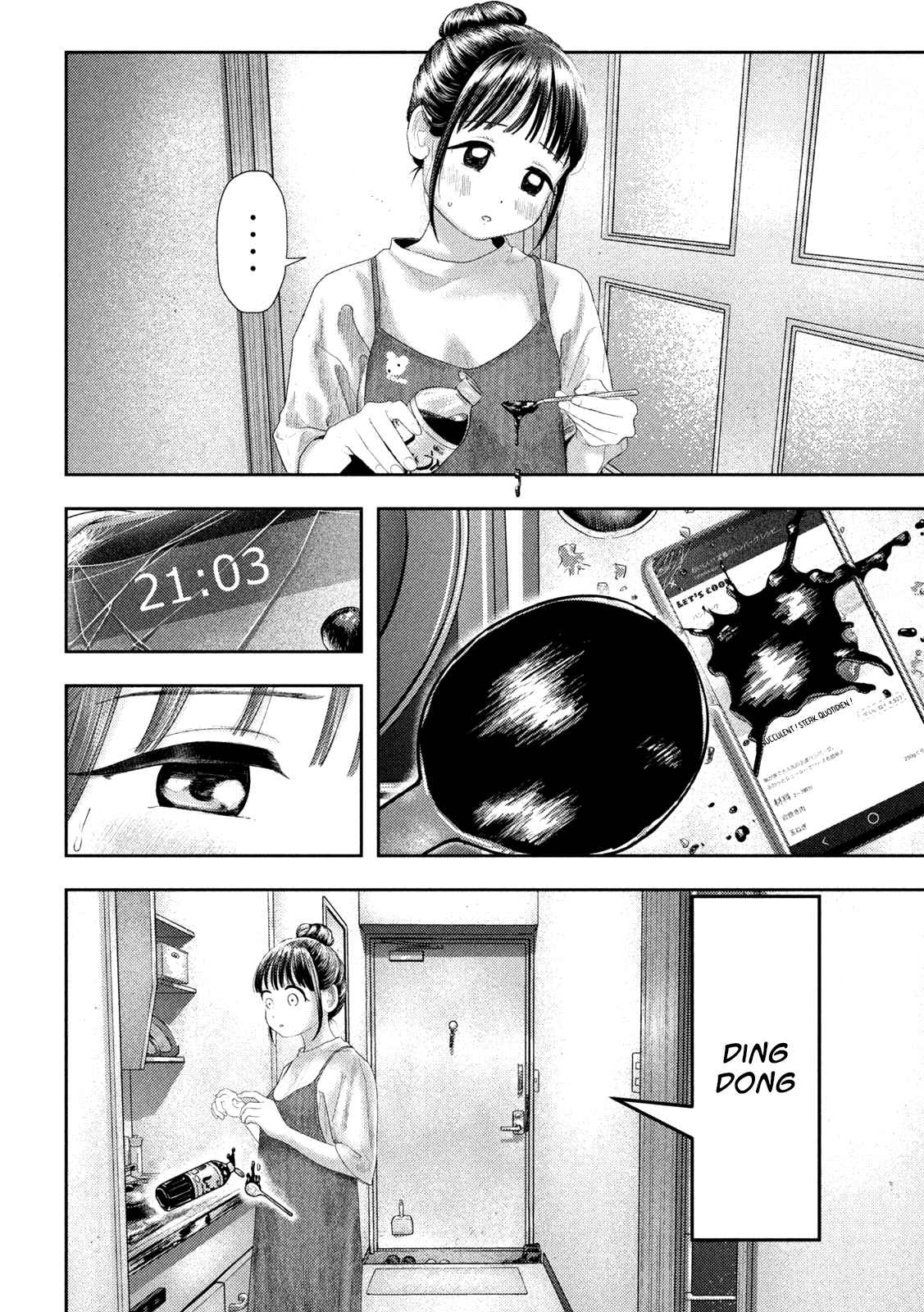 Read Nezumi no Hatsukoi FR Manga Online