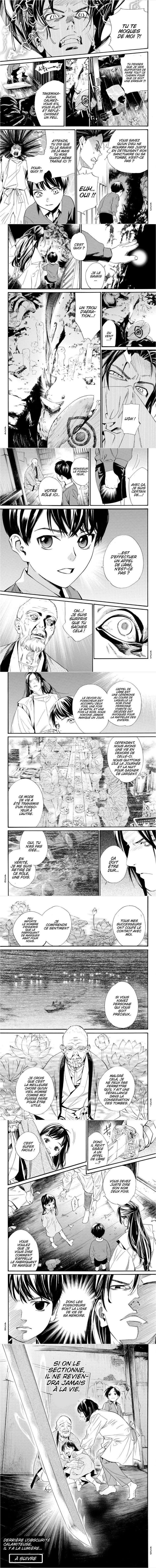 Read Noragami FR Manga Online