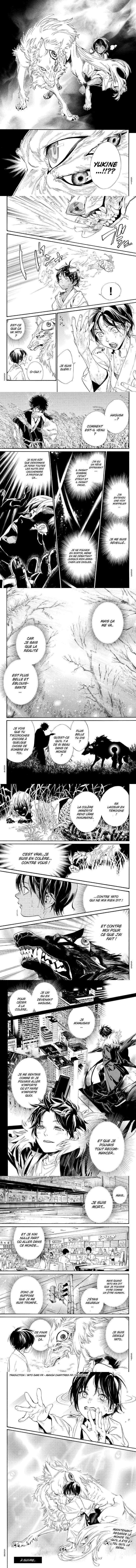 Read Noragami FR Manga Online
