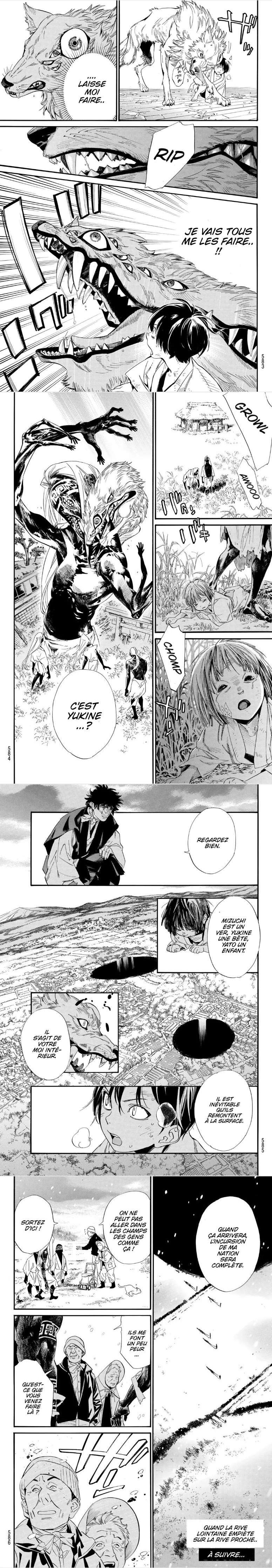 Read Noragami FR Manga Online