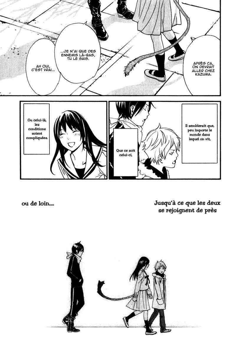 Read Noragami FR Manga Online