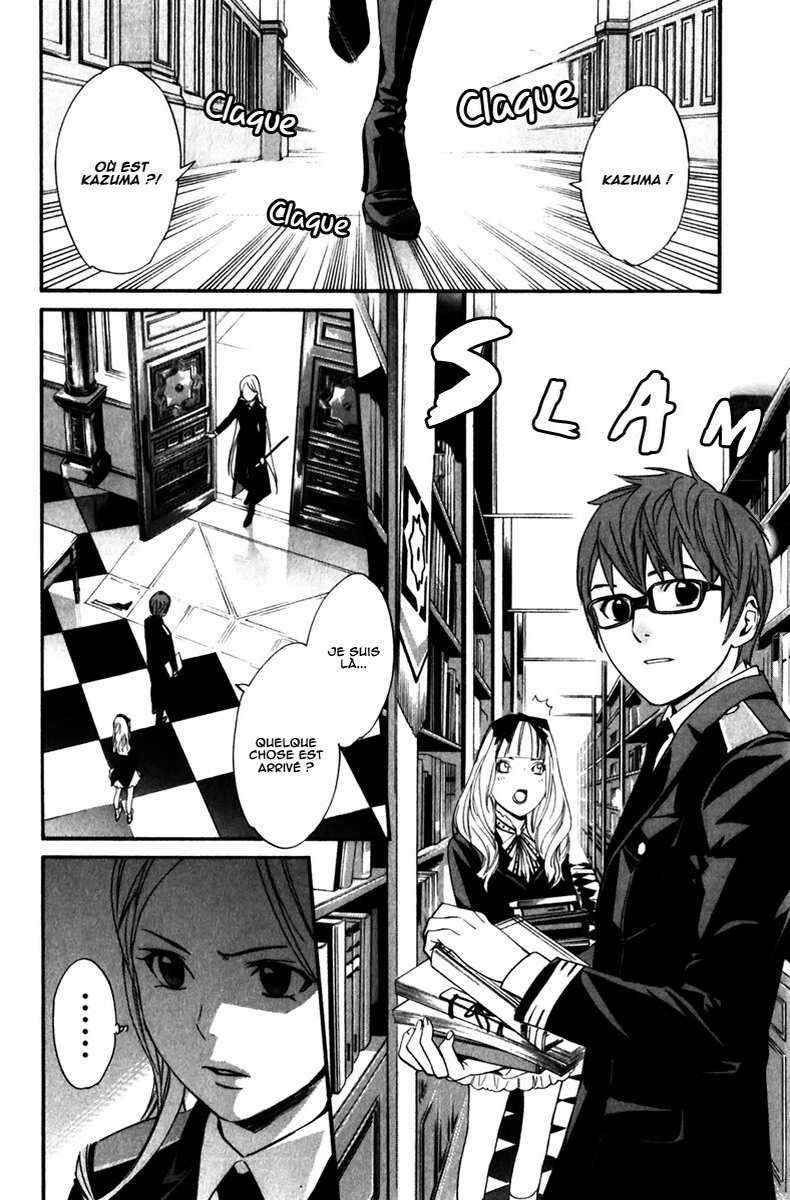 Read Noragami FR Manga Online
