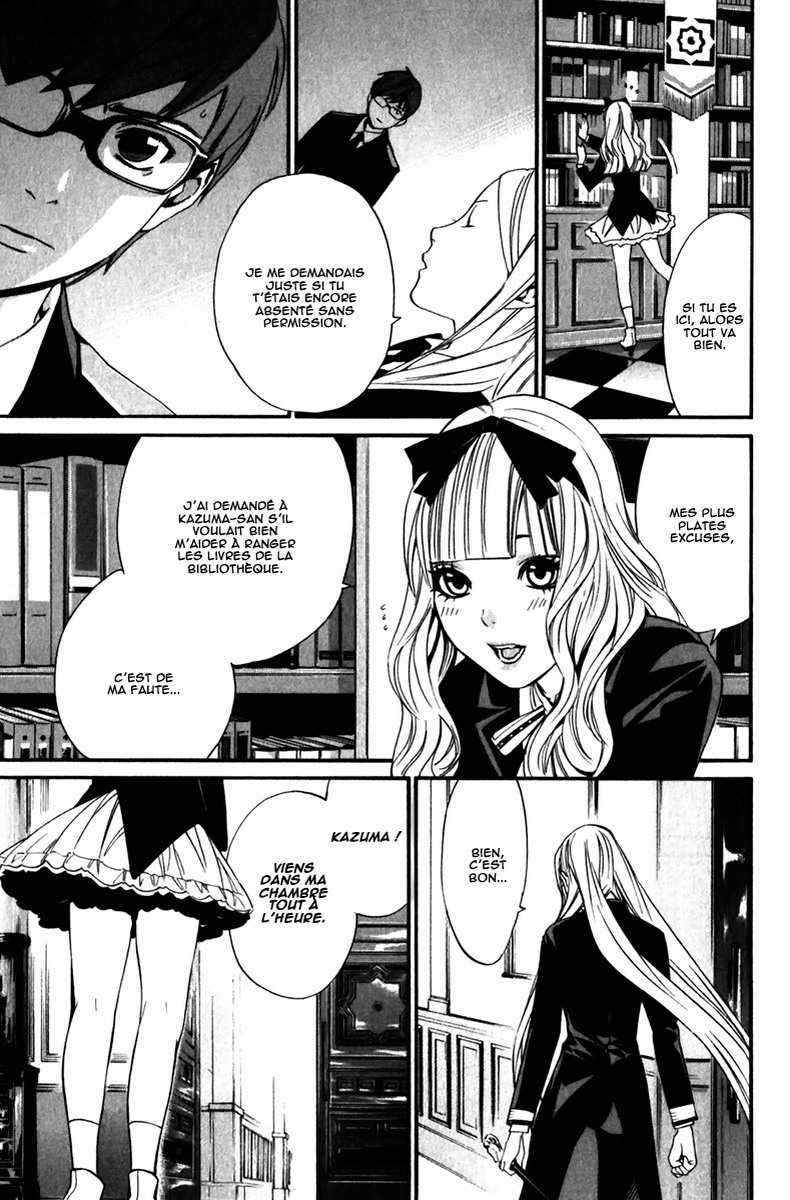 Read Noragami FR Manga Online