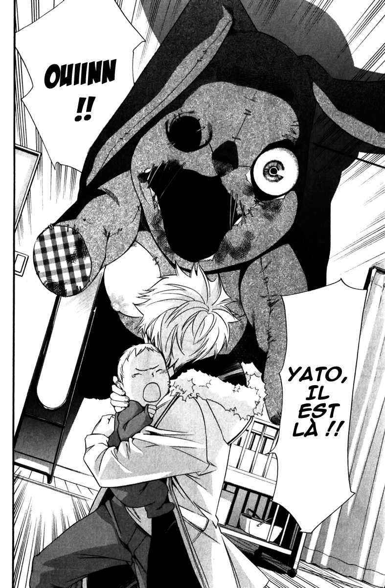 Read Noragami FR Manga Online