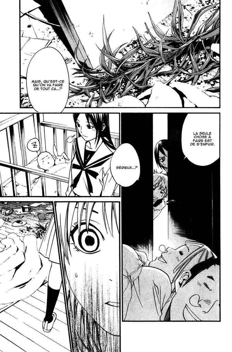 Read Noragami FR Manga Online