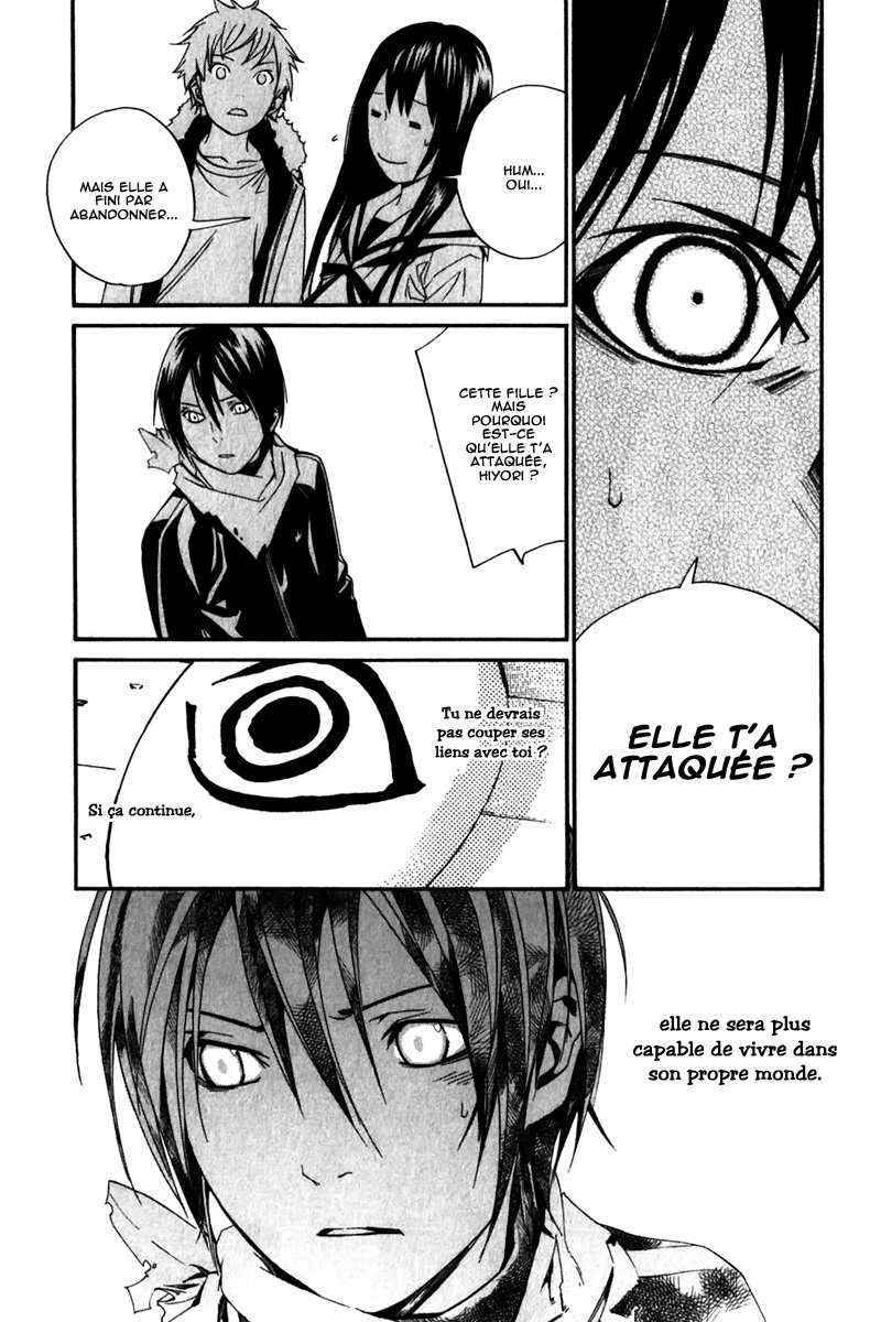 Read Noragami FR Manga Online