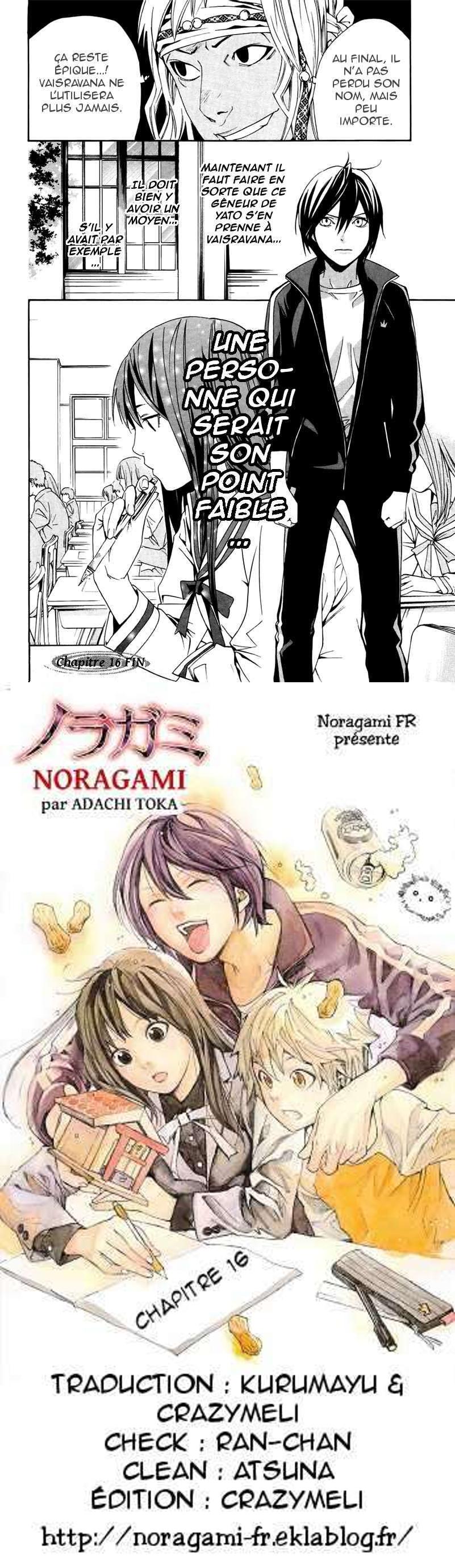 Read Noragami FR Manga Online