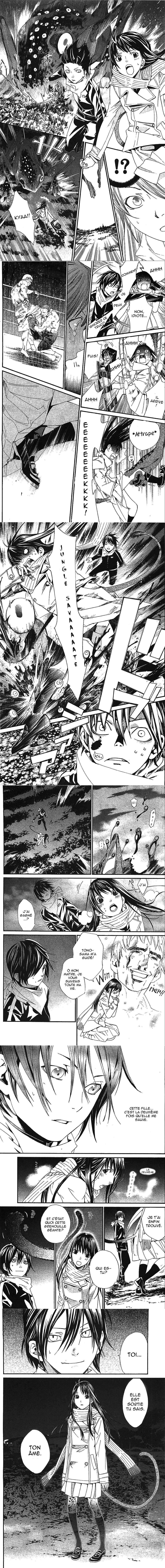 Read Noragami FR Manga Online