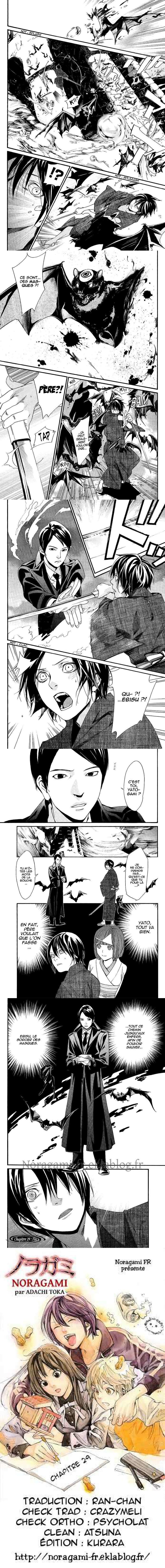 Read Noragami FR Manga Online