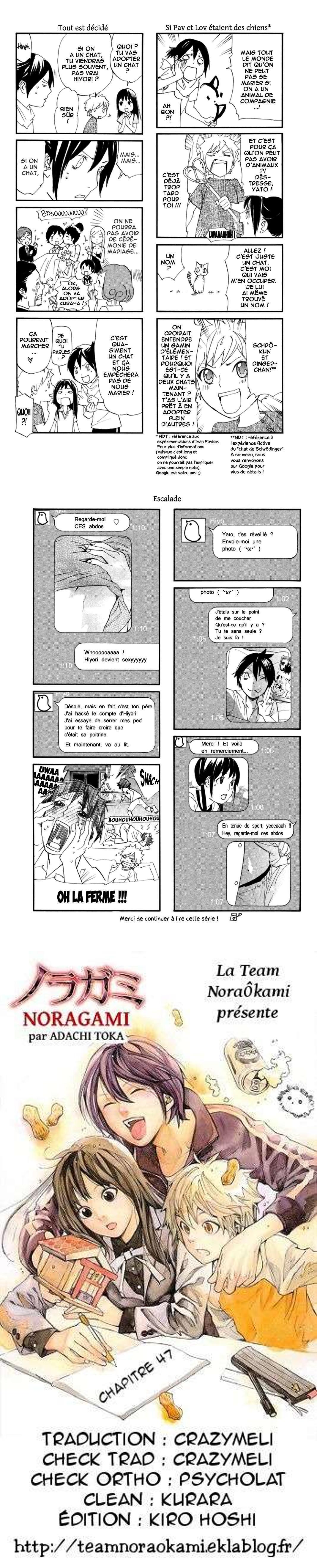 Read Noragami FR Manga Online