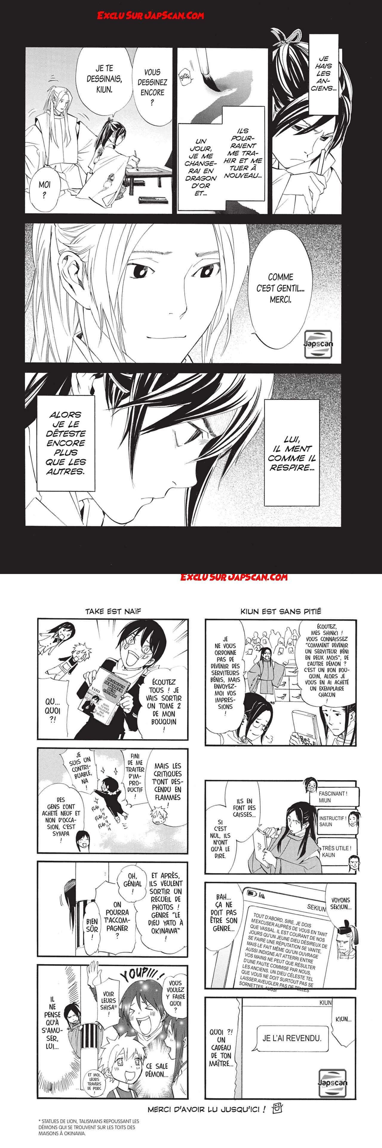 Read Noragami FR Manga Online