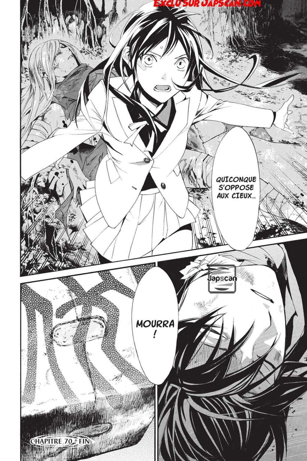 Read Noragami FR Manga Online
