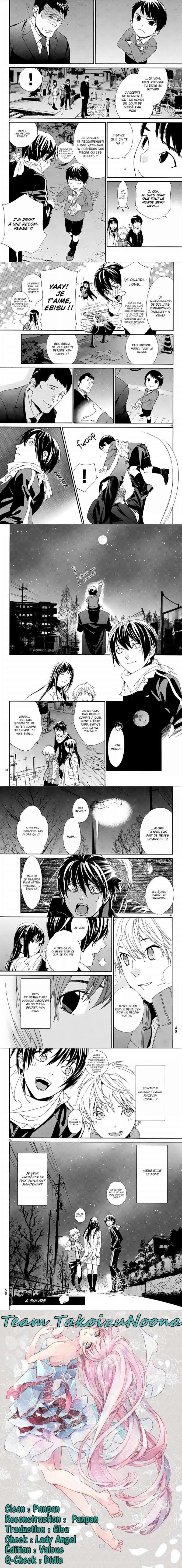 Read Noragami FR Manga Online