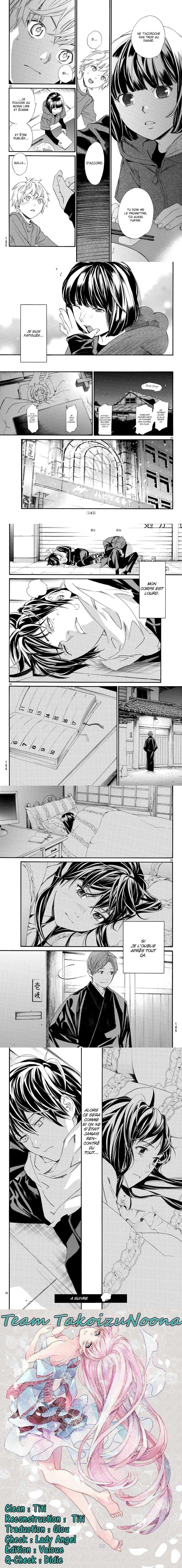 Read Noragami FR Manga Online