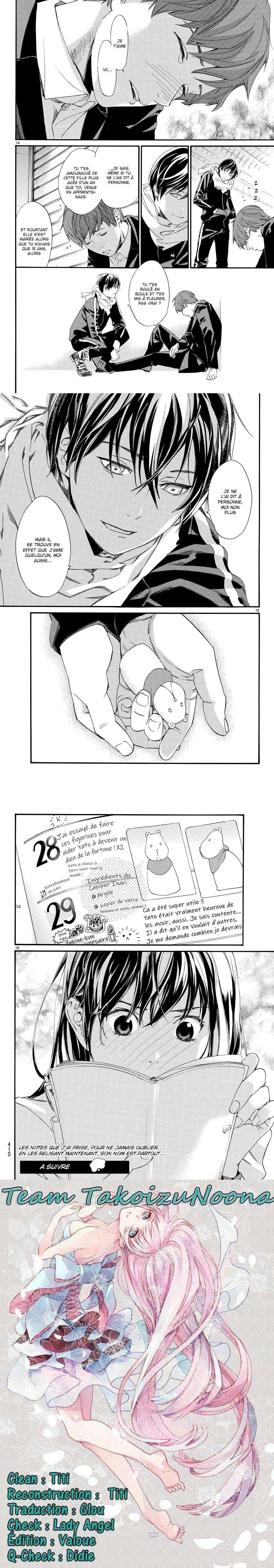 Read Noragami FR Manga Online