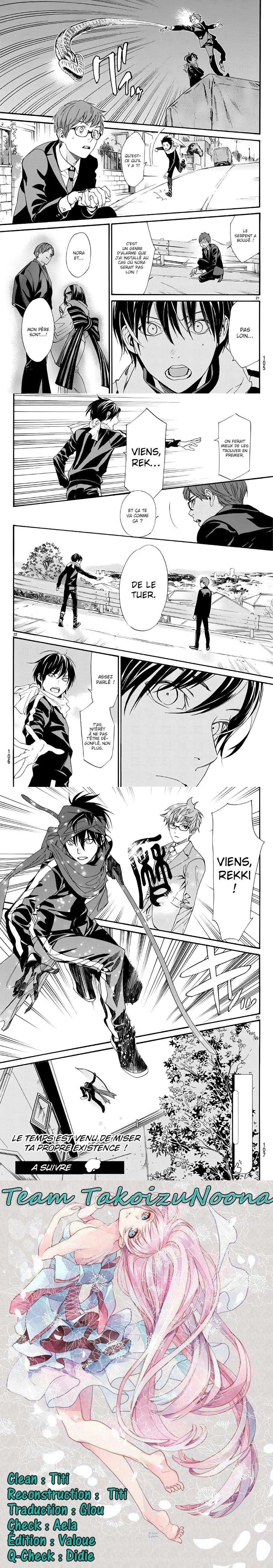Read Noragami FR Manga Online