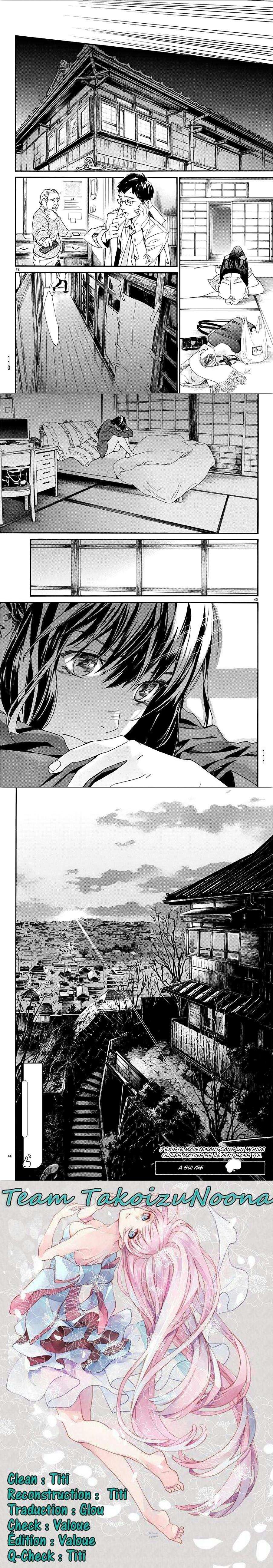 Read Noragami FR Manga Online