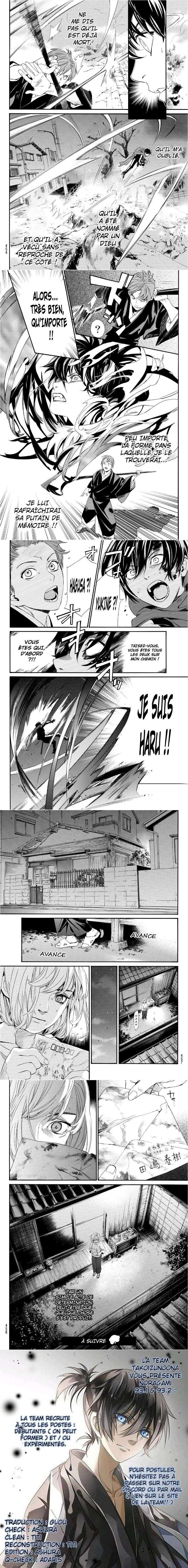 Read Noragami FR Manga Online