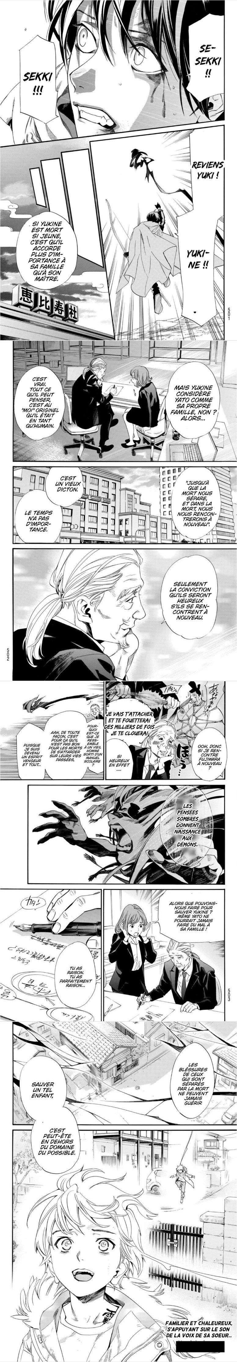 Read Noragami FR Manga Online