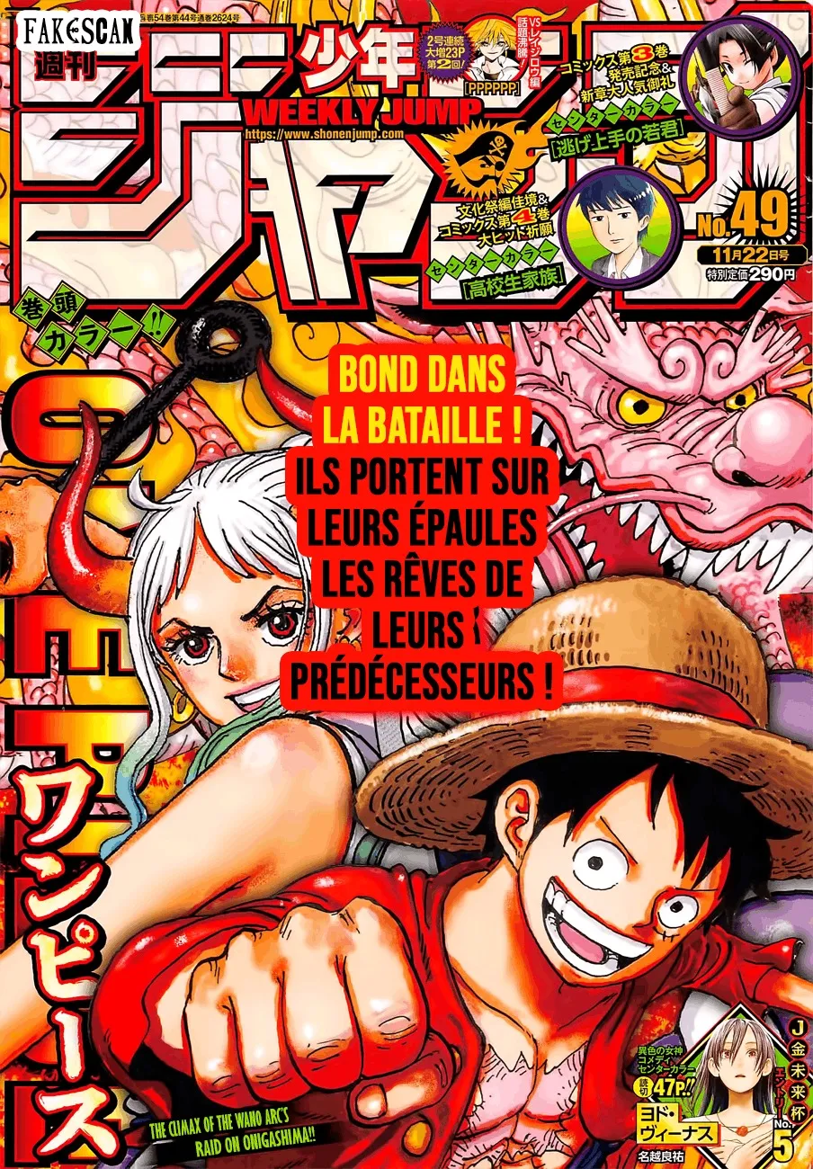 Read One Piece FR Manga Online