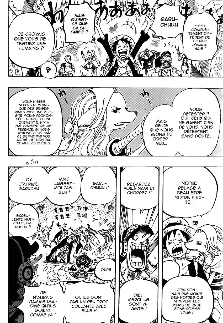 Read One Piece FR Manga Online
