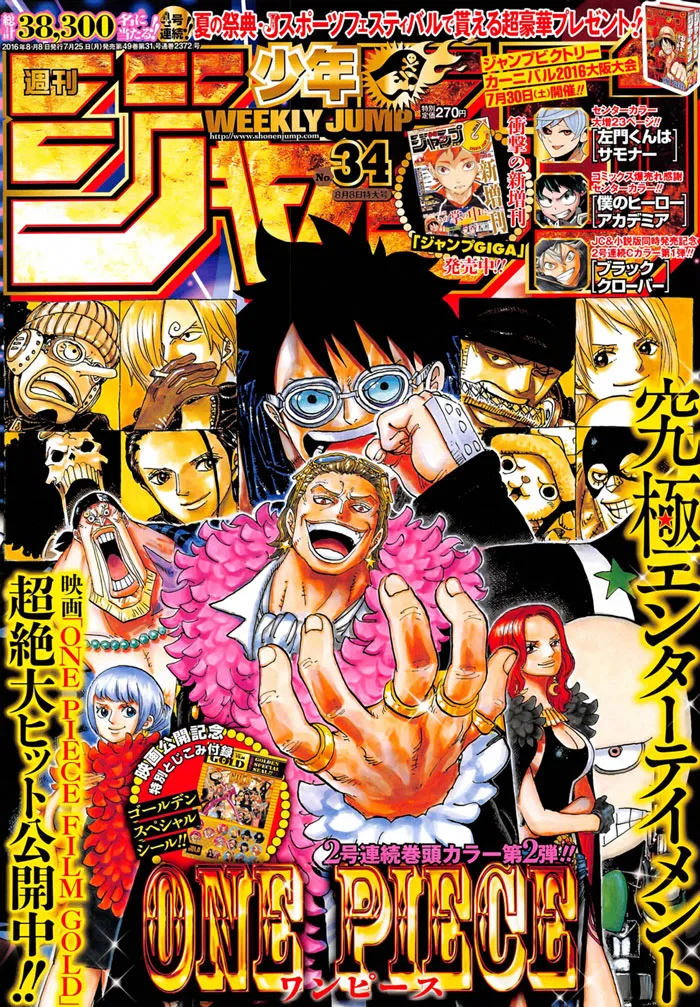 Read One Piece FR Manga Online
