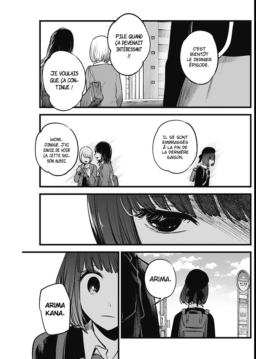 Read Oshi No Ko FR Manga Online