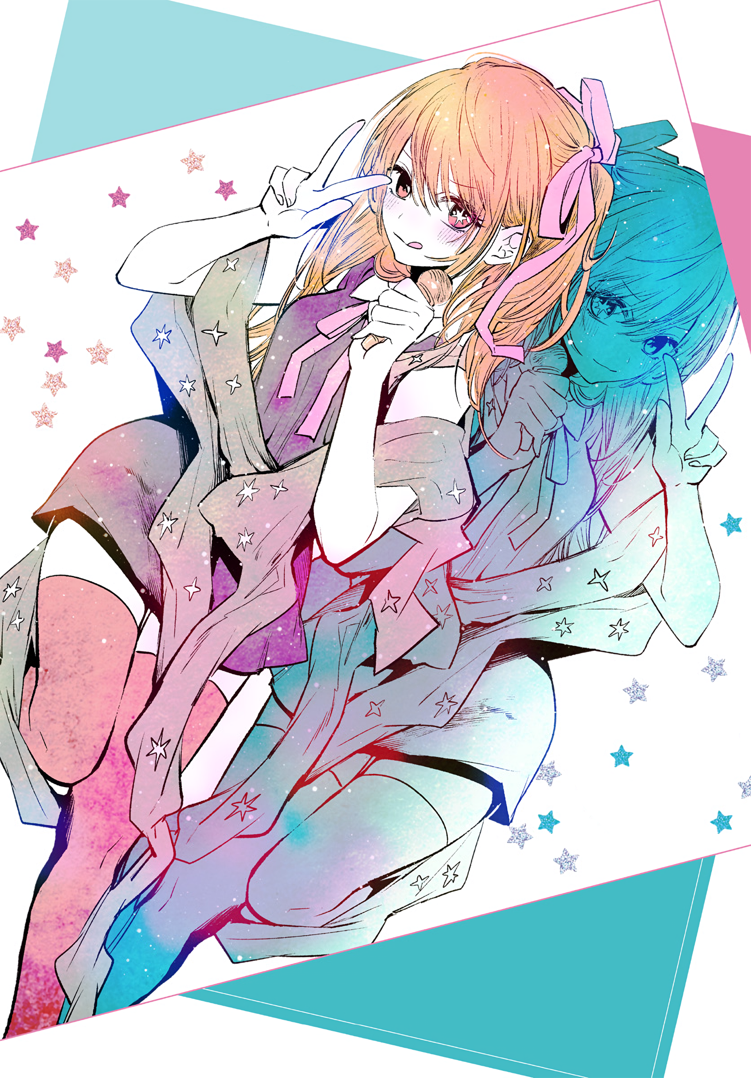 Read Oshi No Ko FR Manga Online