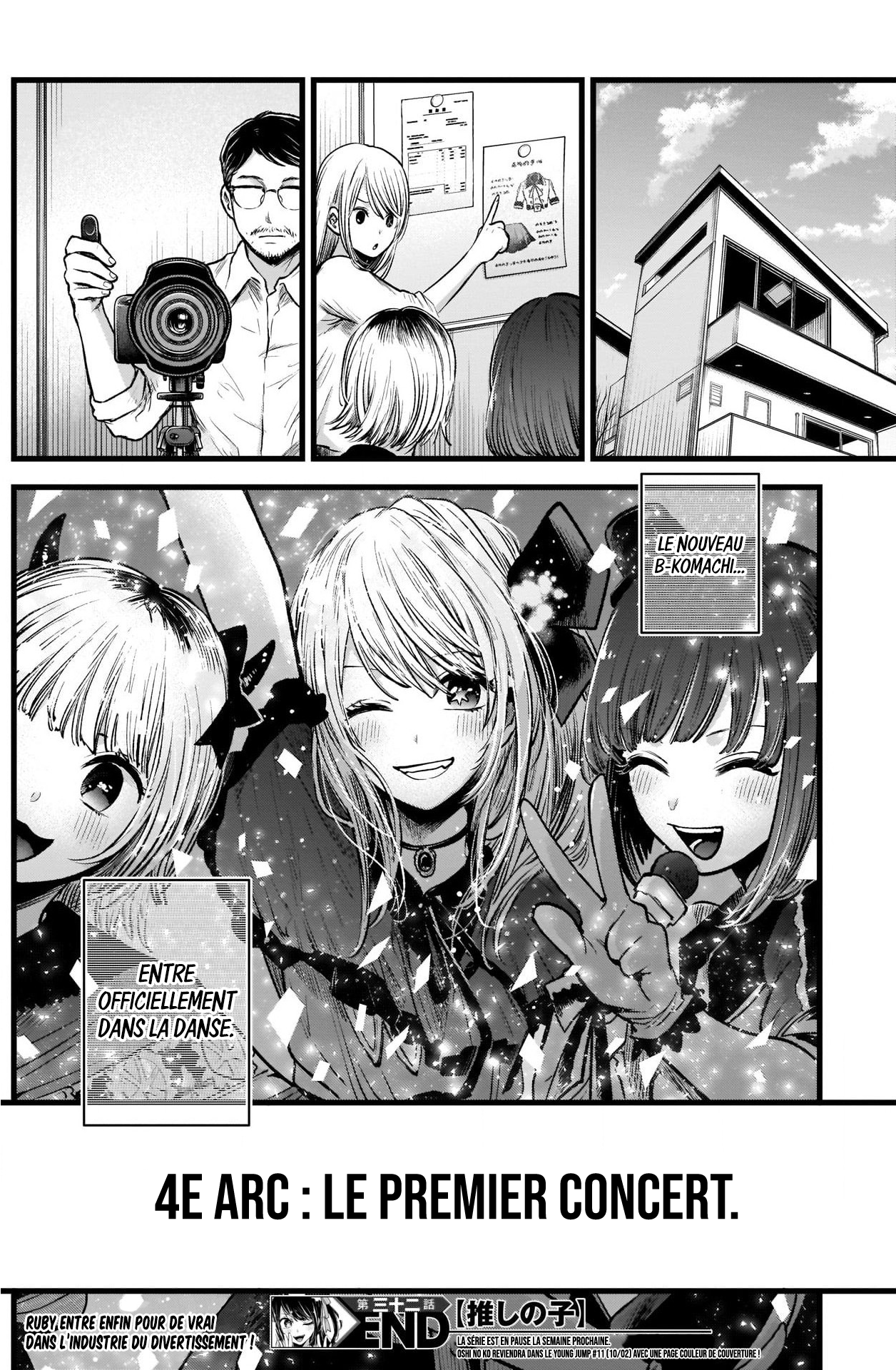 Read Oshi No Ko FR Manga Online